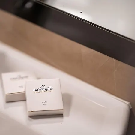 Luksusowe Family - Zdrojowa 18 - Na Wyspie *